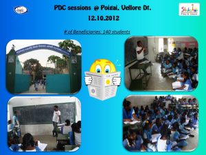 PDC session