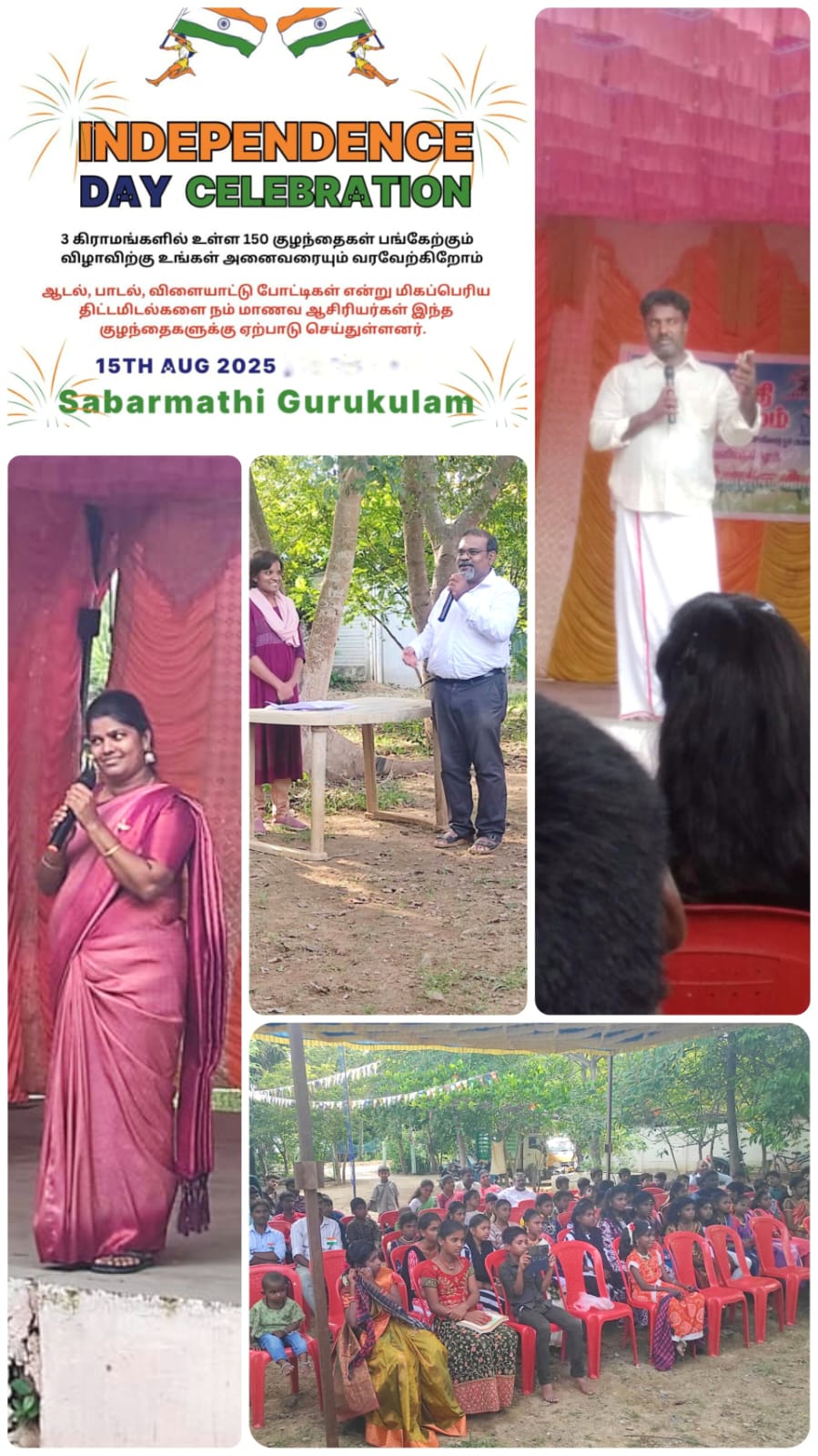 June – August 2025 Newsletter